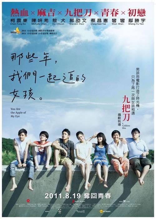 怎么买广东发展银行流水