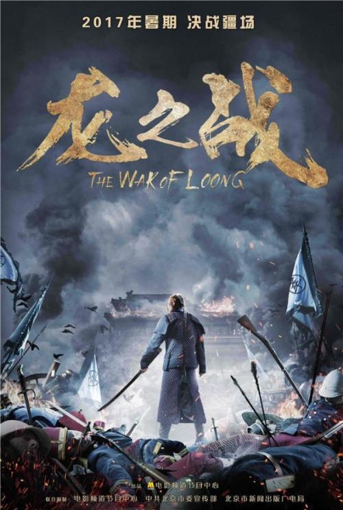 找人做仿真房地产经纪人证